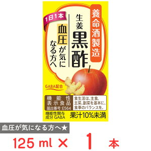 {𐻑 y@\\HizI| GABAz 125ml