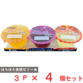 [冷蔵] 茨城乳業 アソートフルーツゼリー 70g×3個×4個