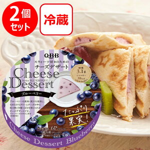 [①]Zbo^[ QBB `[YfU[g u[x[6P 90g×2