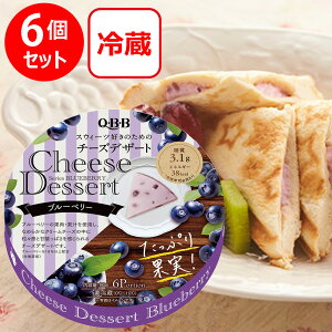 [①]Zbo^[ QBB `[YfU[g u[x[6P 90g×6