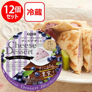 [①]Zbo^[ QBB `[YfU[g u[x[6P 90g×12