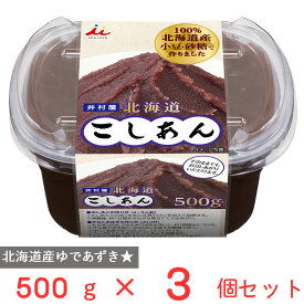 井村屋 北海道こしあん 500g×3個