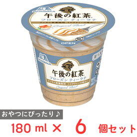 [冷凍] 森永製菓 午後の紅茶フローズンティーラテ 180ml×6個