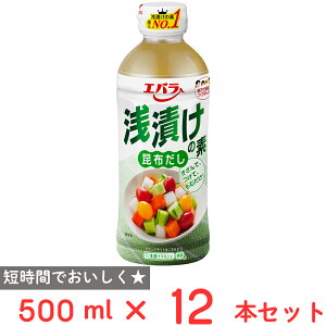 GoHi Ђ̑f z 500ml×12{