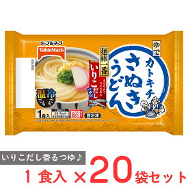 [冷凍] テーブルマーク 麺棒一番 さぬきうどん いりこだし 230g×20袋