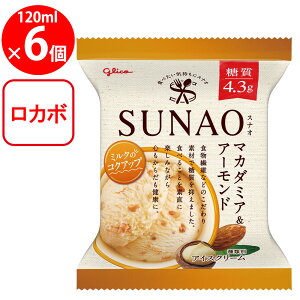 [ACX]]OR SUNAO }J_~AA[h 120ml×6