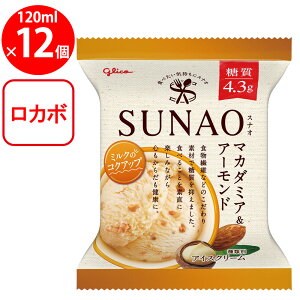 [ACX]]OR SUNAO }J_~AA[h 120ml×12