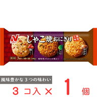 [冷凍]ニチレイ じゃこ焼おにぎり 美味三味 3個