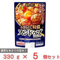 モランボン あさりだし特濃 スンドゥブチゲ用スープ 330g×5個