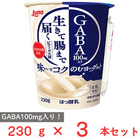 [冷蔵] 日本ルナ 味わいとコクのむヨーグルト 230g×3本