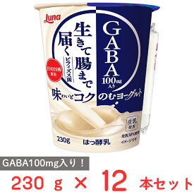 [冷蔵] 日本ルナ 味わいとコクのむヨーグルト 230g×12本