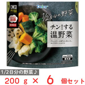 [Ⓚ] Delcy `I鉷 200g Ⓚ ~bNX 5 W   ubR[ ڂ 񂱂 Jt[ ɂ񂶂 lQ Ⓚ  Jbg p^  X}CXv[