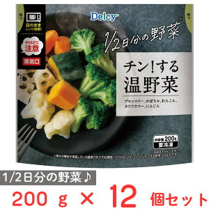 [Ⓚ] Delcy `I鉷 200g Ⓚ ~bNX 5 W   ubR[ ڂ 񂱂 Jt[ ɂ񂶂 lQ Ⓚ  Jbg p^  X}CXv[