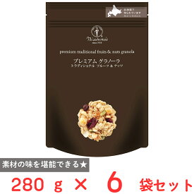 日食 プレミアムグラノーラ 280g×6個