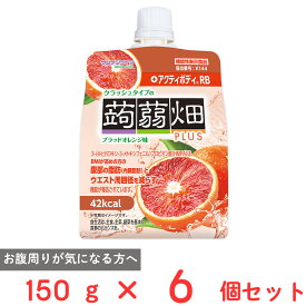 マンナンライフ クラッシュタイプの蒟蒻畑プラス ブラッドオレンジ味 150g×6個