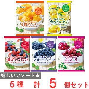 [Ⓚ] Delcy ʎV[Y 5 e1 ( u[x[ }S[ 3̃x[~bNX Ԃǂ  )