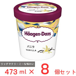 [ACX] n[Q_bc pCg oj 473ml×8