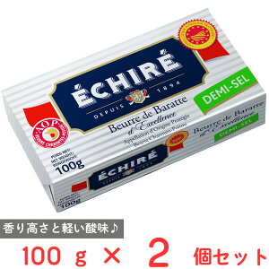 [①] ЉY GVo^[ ubN (L) 100g×2