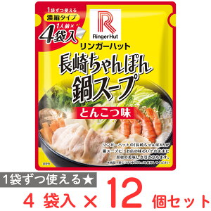 K[nbg Zk^CvK[nbg̒肿ۂX[viƂ񂱂j 4ܓ×12