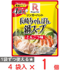 K[nbg Zk^CvK[nbg̒肿ۂX[viƂ񂱂j 4ܓ