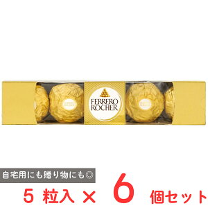 󂠂30OFF [①] tF VF T-5 62.5g×6 yܖ2026N125z