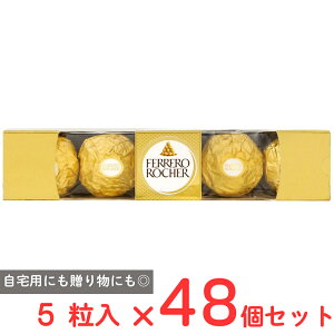 [①] tF VF T-5 62.5g×48