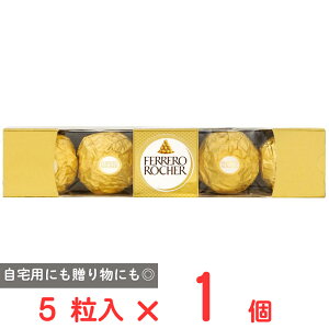 󂠂30OFF [①] tF VF T-5 62.5g yܖ2026N125z