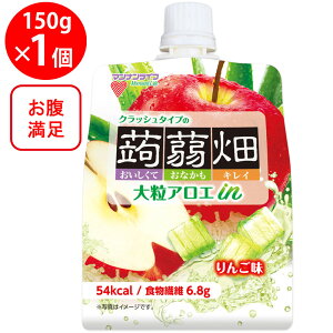 }iCtNbV^Cv蔨嗱AGin񂲖150g