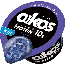 [冷蔵] オイコス 脂肪0 ブルーベリー ヨーグルト 高タンパク質 113g×6個 OIKOS プロテイン たんぱく質 低GI 高たんぱく 低糖質 食品