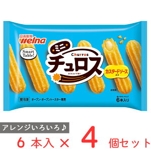 [ⓀHi] EFi Smart Table ~j`X JX^[h\[X 132g×4