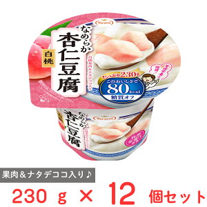  Tarami Ȃ߂炩ǐm 80kcal 230g×12