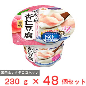  Tarami Ȃ߂炩ǐm 80kcal 230g×48