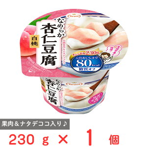 たらみ Tarami なめらか杏仁豆腐白桃 80kcal 230g