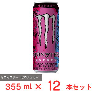 ATq X^[Egt@^W[r[bh 355ml×12{