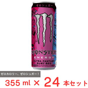 ATq X^[Egt@^W[r[bh 355ml×24{
