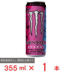 ATq X^[Egt@^W[r[bh 355ml