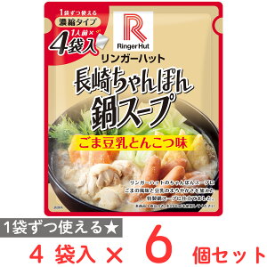 K[nbg Zk^CvK[nbg̒肿ۂX[viܓƂ񂱂j 4ܓ×6