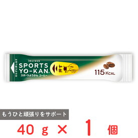 井村屋 スポーツようかん コーヒー 40g