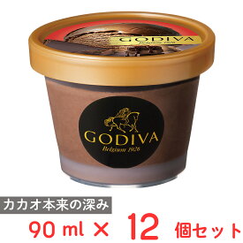 [アイス] ゴディバ ダーク チョコレート 90ml×12個