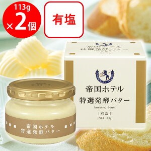 [①]鍑ze Iyo^[ 113g×2