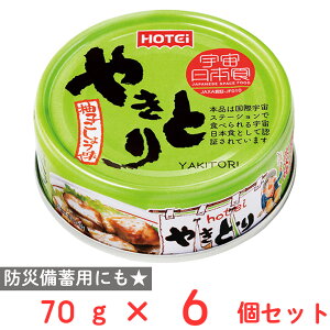 zeCt[YR[|[V ₫Ƃ Mq傤 70g×6
