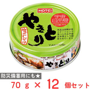 zeCt[YR[|[V ₫Ƃ Mq傤 70g×12