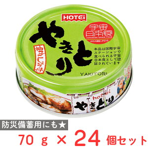 zeCt[YR[|[V ₫Ƃ Mq傤 70g×24