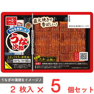 [①]ꐳgȂȎYpbN2×5