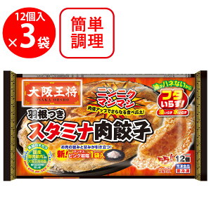 [Ⓚ]C[gAht[Y ㉤ HX^~iLq 12×3