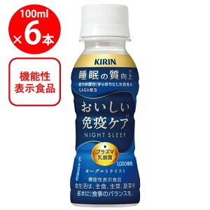 [①] LrobW ƉuPA  100ml×6{