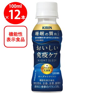 [①] LrobW ƉuPA  100ml×12{