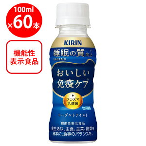 [�①] �L�����r�o���b�W ���������Ɖu�P�A ���� 100ml×60�{