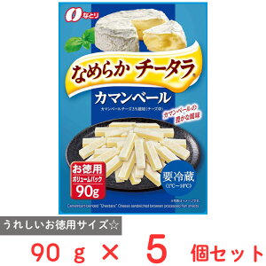 [①] ȂƂ Ȃ߂炩`[^ J}x[ p 90g×5