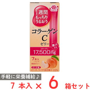 A[X 1TԂ肤邨R[QC[[ s[` 70g×6